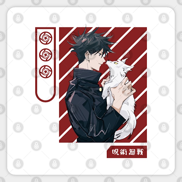 Megumi Fushiguro Jujutsu Kaisen Anime Sticker by MAGE